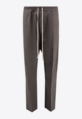 Drawstring Track Pants