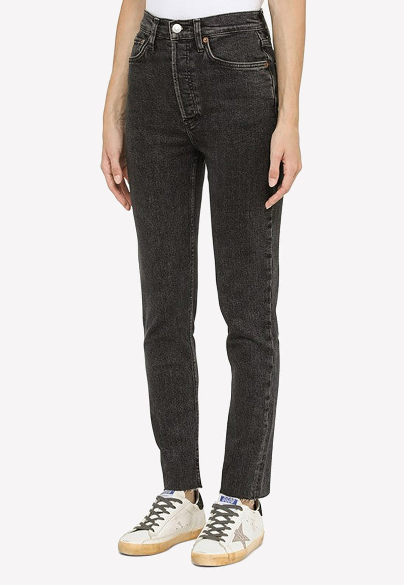 Ultra High Rise Skinny Jeans