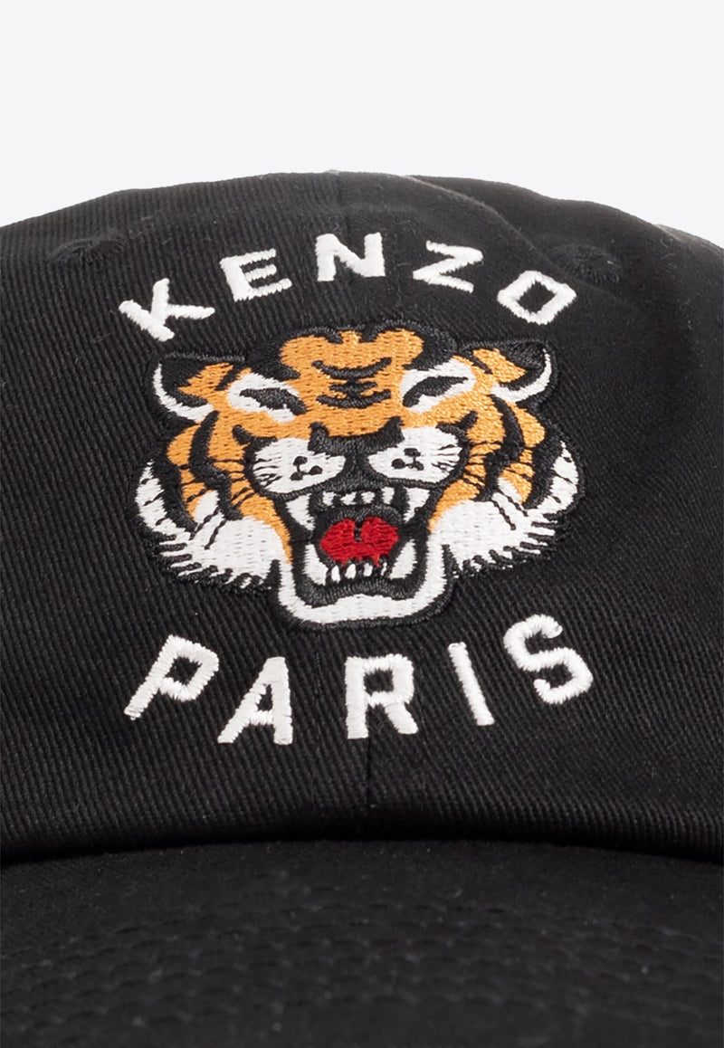 Logo-Embroidered Baseball Cap