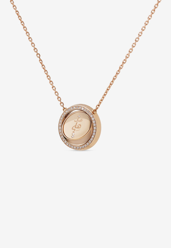 Me Oh Me VIP Full Pavé White 18K Rose Gold Diamond Necklace