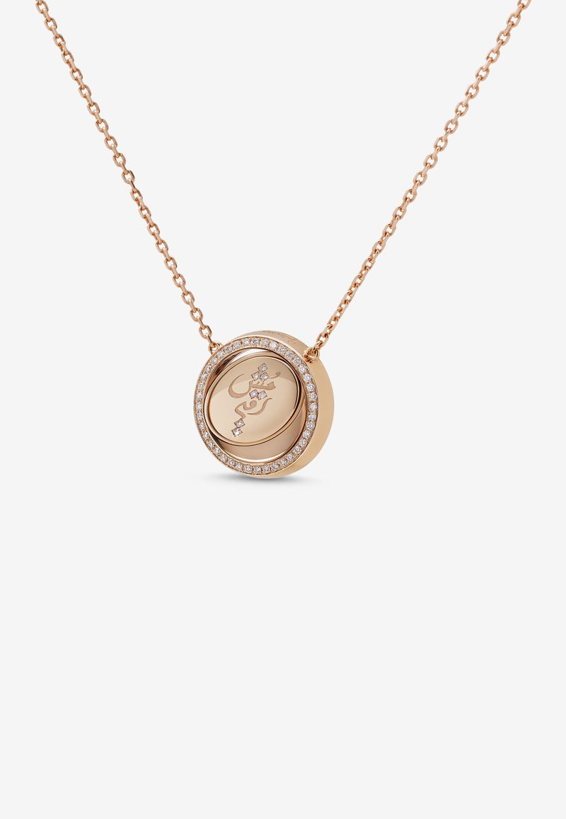 Me Oh Me VIP Full Pavé Pearly White 18K Rose Gold Diamond Necklace