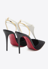 Athina 100 Suede Pumps