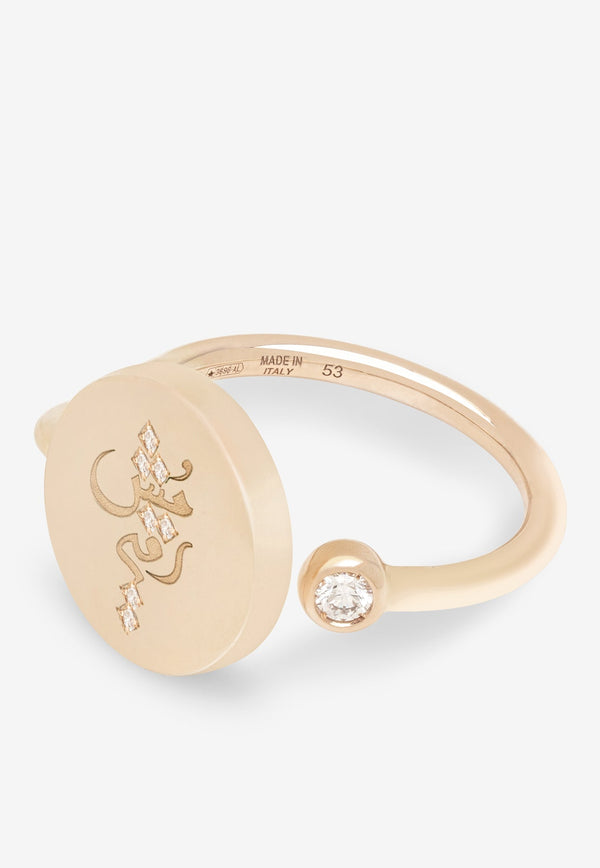 Me Oh Me Pearly Off-White Luminous 18K Rose Gold Diamond Ring